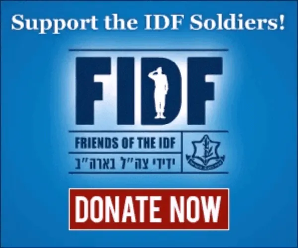 FIDF Support the IDF Banner Ad